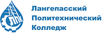 Система дистанционного обучения ЛПК